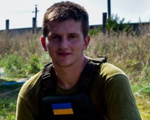 Сообщили о смерти молодого военного ВСУ