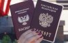 В России посчитали, что больше 170 тысяч жителей Донбасса получили паспорта РФ