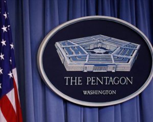 Минобороны США не будет расследовать задержку военной помощи Украине