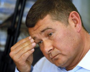 Півмільйона євро, які Онищенко переводив з Росії, арештували