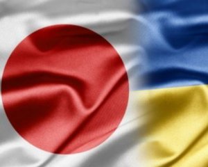 Росія намагається розсварити Україну та Японію