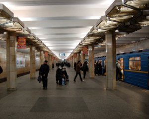 Псевдомінеру столичного метро оголосили вирок