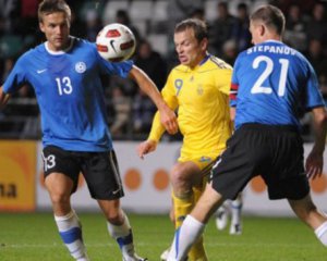 Україна перемогла Естонію з голом на останній хвилині