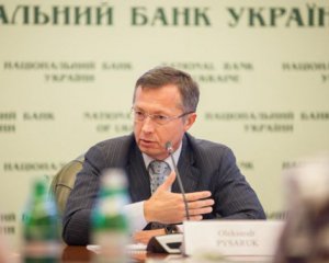 Справа VAB: Писаруку призначили запобіжний захід