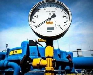 Газ зі знижками: у Нафтогазі пояснили, чим маніпулює Путін