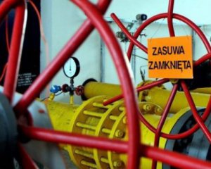 Польща вирішила не купувати російський газ