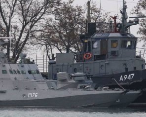 На встречу украинским кораблям отправили буксиры