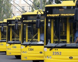 Киевская власть выделит 83 млрд гривен на развитие общественного транспорта
