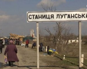За выходные на КПВВ &quot;Станица Луганская&quot; умерли два человека