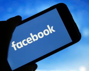 Facebook запустит новую функцию