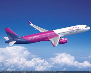Wizz Air пропонує ліквідувати бізнес-клас. Назвали причину