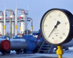 Россия готова на транзит газа Украиной 2020-го. Но есть но