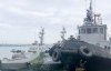 Експерт пояснив, навіщо Україні повернули захоплені судна