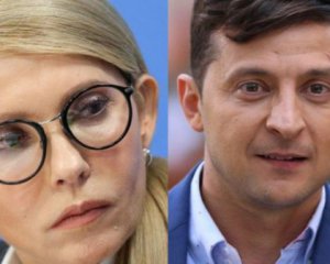 Тимошенко хотела подсунуть своих людей Зеленскому