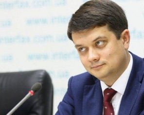 Разумков рассказал, когда будут писать законопроект об особом статусе Донбасса