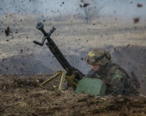 Окупанти обстріляли українських військових із забороненої зброї