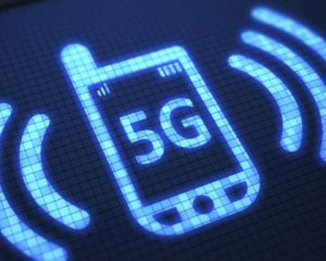 Назвали точну дату появи 5G в Україні