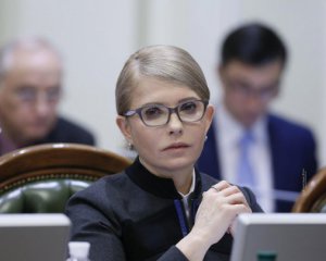 Тимошенко хотіла отримати контроль над Держагентством з управління зоною відчуження – Лещенко