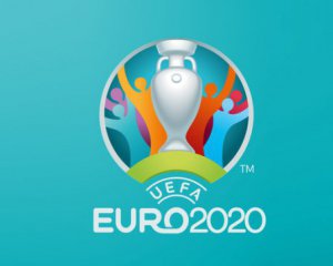 Визначилися 20 учасників фінальної частини чемпіонату Європи-2020