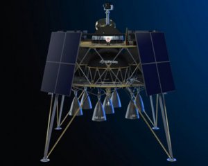 Україна представила яскравий концепт апаратів-дослідників Місяця