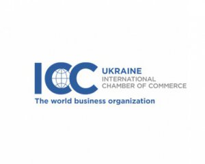 Законопроект №2233 загрожує згортанням інтеграції з ЄС в енергогалузі – ICC Ukraine