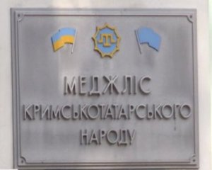 Меджліс зробив важливу заяву щодо кримськотатарської автономії