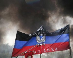 "Нехай щастить!": повідомили про ліквідованих бойовиків