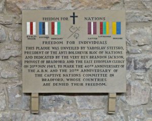 Поневолені Москвою об'єдналися у блок