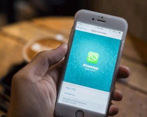 Користувачам радять видаляти WhatsApp