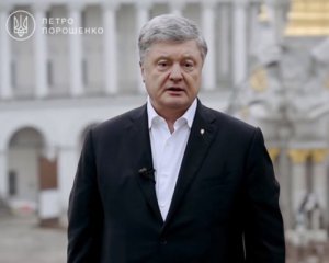Порошенко поздравил украинцев с Днём достоинства и свободы
