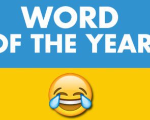 Какое слово в этом году люди стали употреблять чаще в 100 раз
