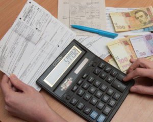 Порахували, яку субсидію отримали українці