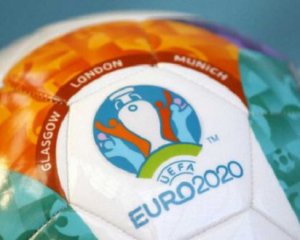 Відбулося жеребкування стикових матчів Євро-2020