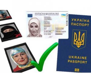 В Украине разрешили фото на документы в головном уборе
