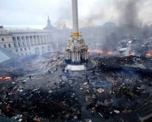 Справи Майдану розділять між чотирма відомствами - Труба
