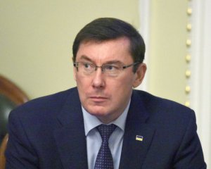 Посол США хотіла зробити Ситника президентом - Луценко