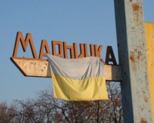 Оккупанты обстреляли позиции Украинской вблизи Марьинки