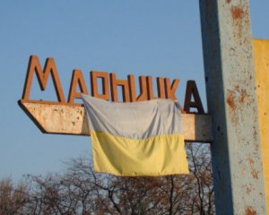 Окупанти обстріляли позиції українців поблизу Мар&#039;їнки