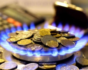 Ціна на газ стане однією з найнижчих за всю історію — міністр енергетики Оржель