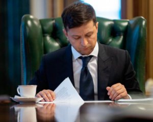 Зеленский подписал закон об уголовной ответственности за незаконное обогащение