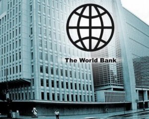 У Світовому банку прокоментували підписання закону про незаконне збагачення