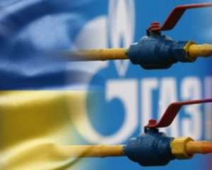 Кремль намагається тиснути на Нафтогаз через президента Зеленського - експерт
