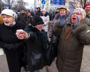 Будем платить пенсии в ОРДЛО - парламент готовит законопроект