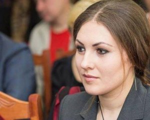 Федина прокоментувала підозру Держбюро розслідувань