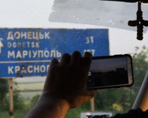У Зеленського придумали, як діяти після повернення окупованих територій
