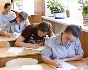 Хто повинен складати ЗНО в 2020 році