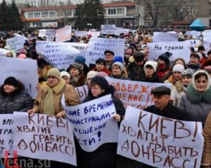 Чому ми повинні платити за державу окупанта - експерт Дмитро Снєгирьов