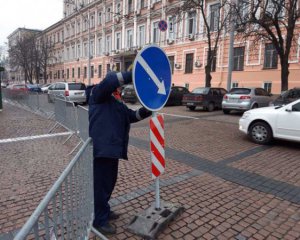 На свята в столиці обмежать рух