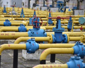 Україна і Росія провели раунд переговорів по газу - міненерго РФ