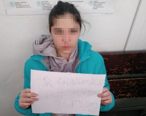 У Києві понад місяць шукали 14-річну школярку